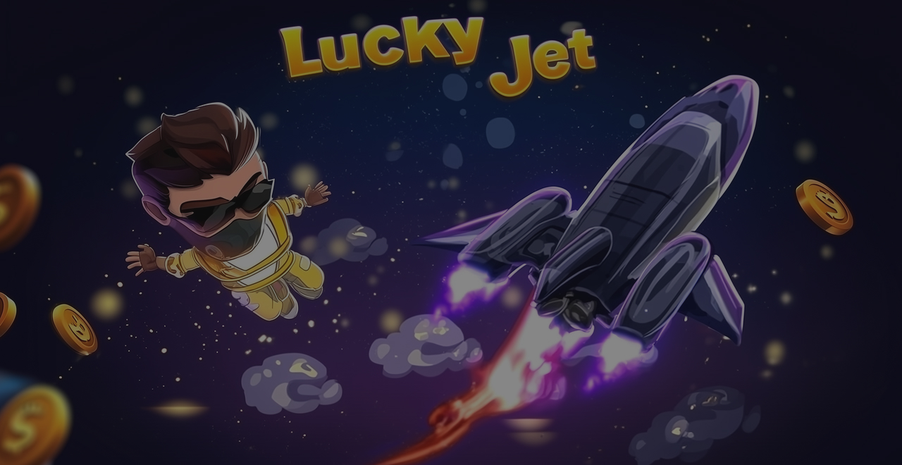 Lucky Jet